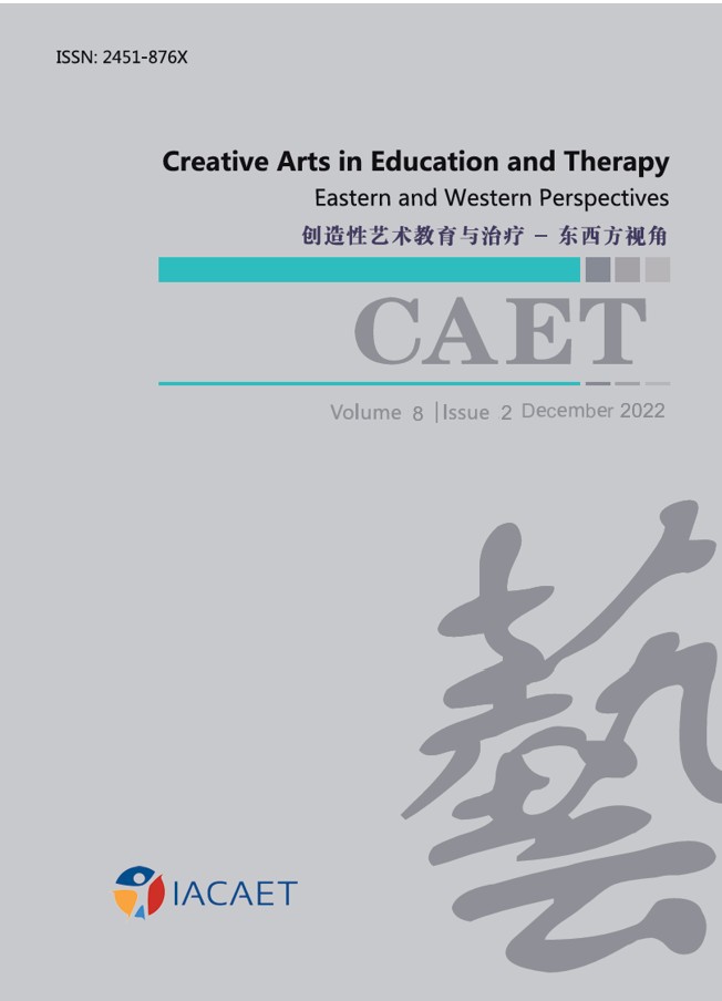 Issue Cover