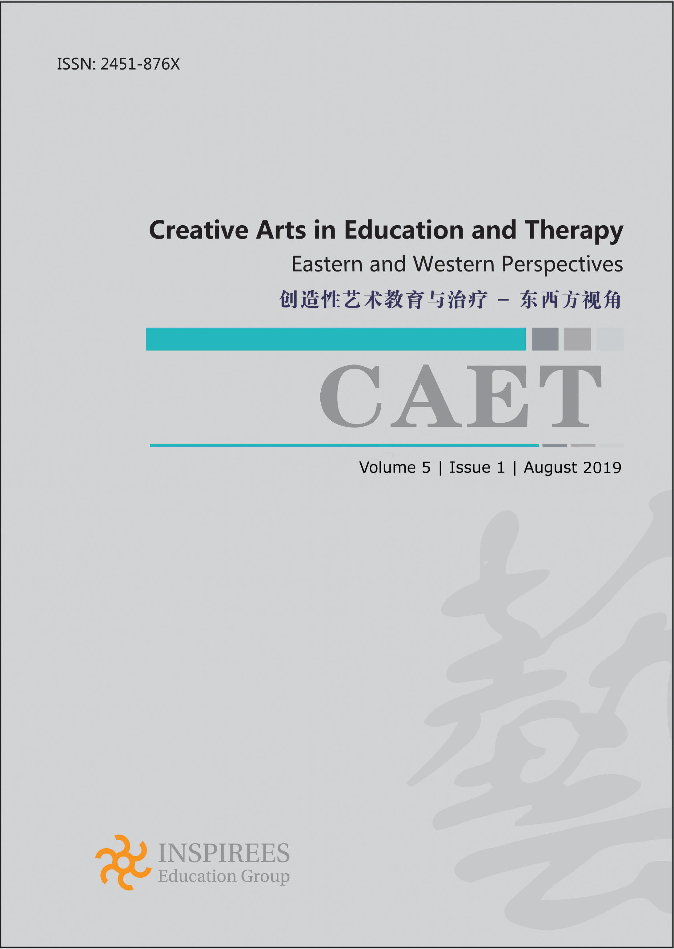 Issue Cover