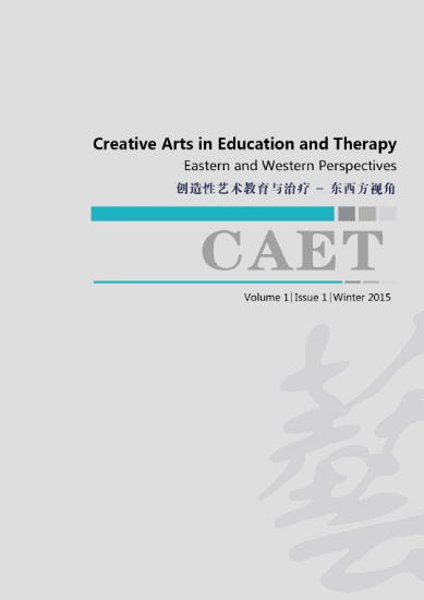CAET cover image