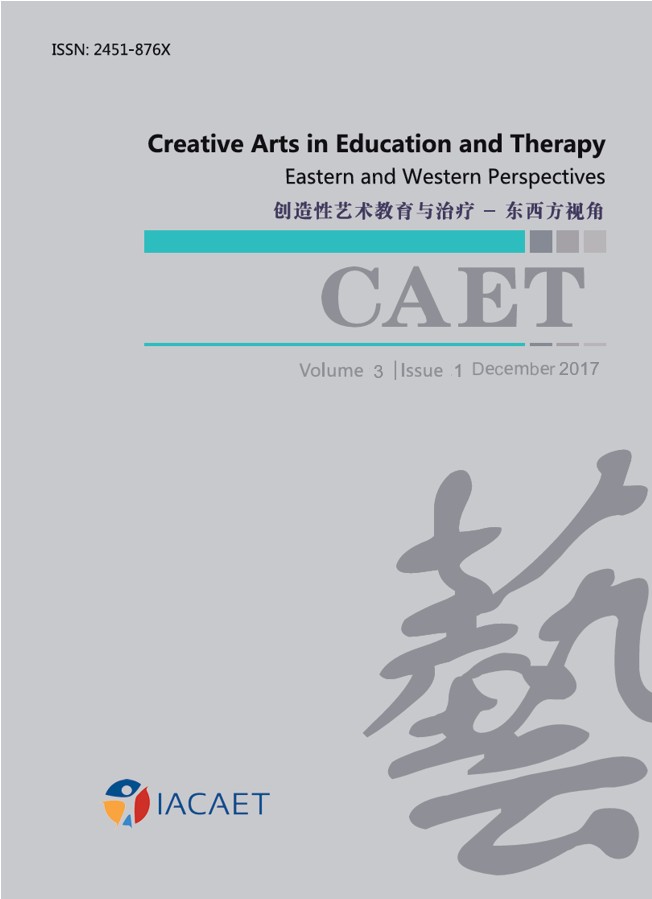 Issue Cover