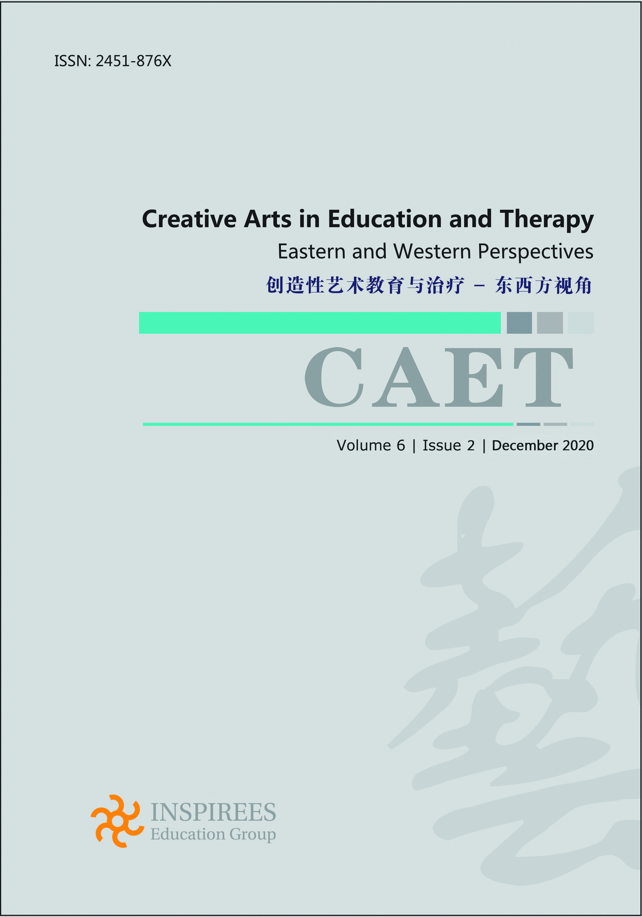 Issue Cover