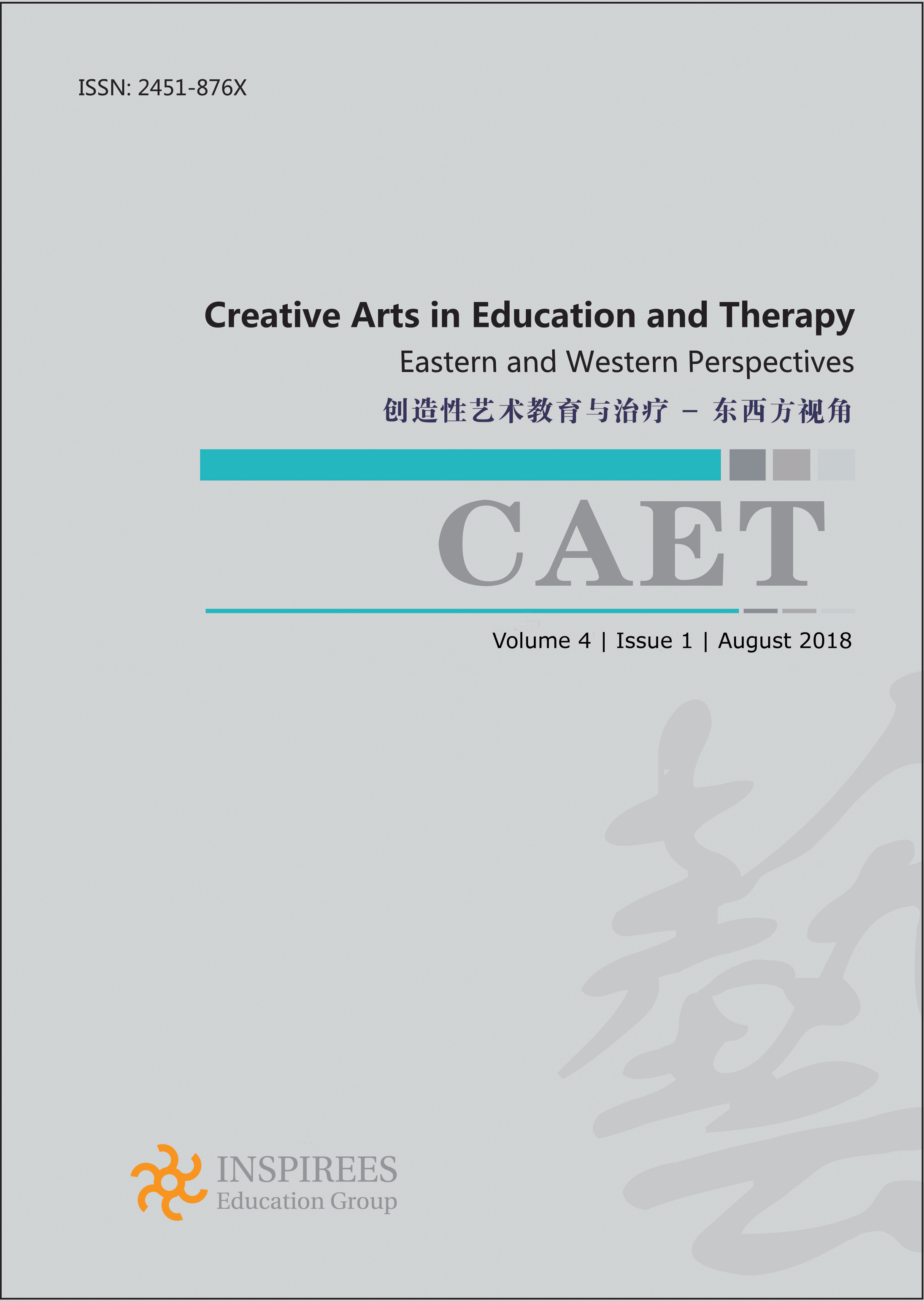 Issue Cover