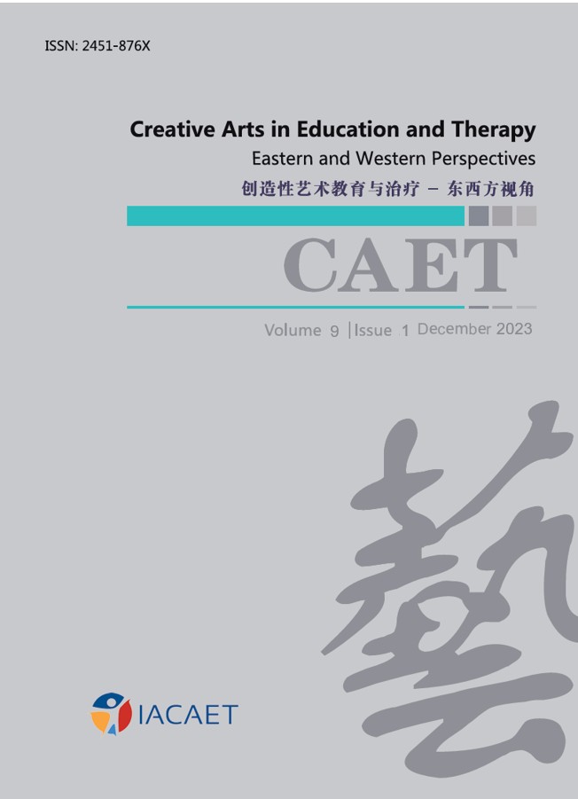 Issue Cover