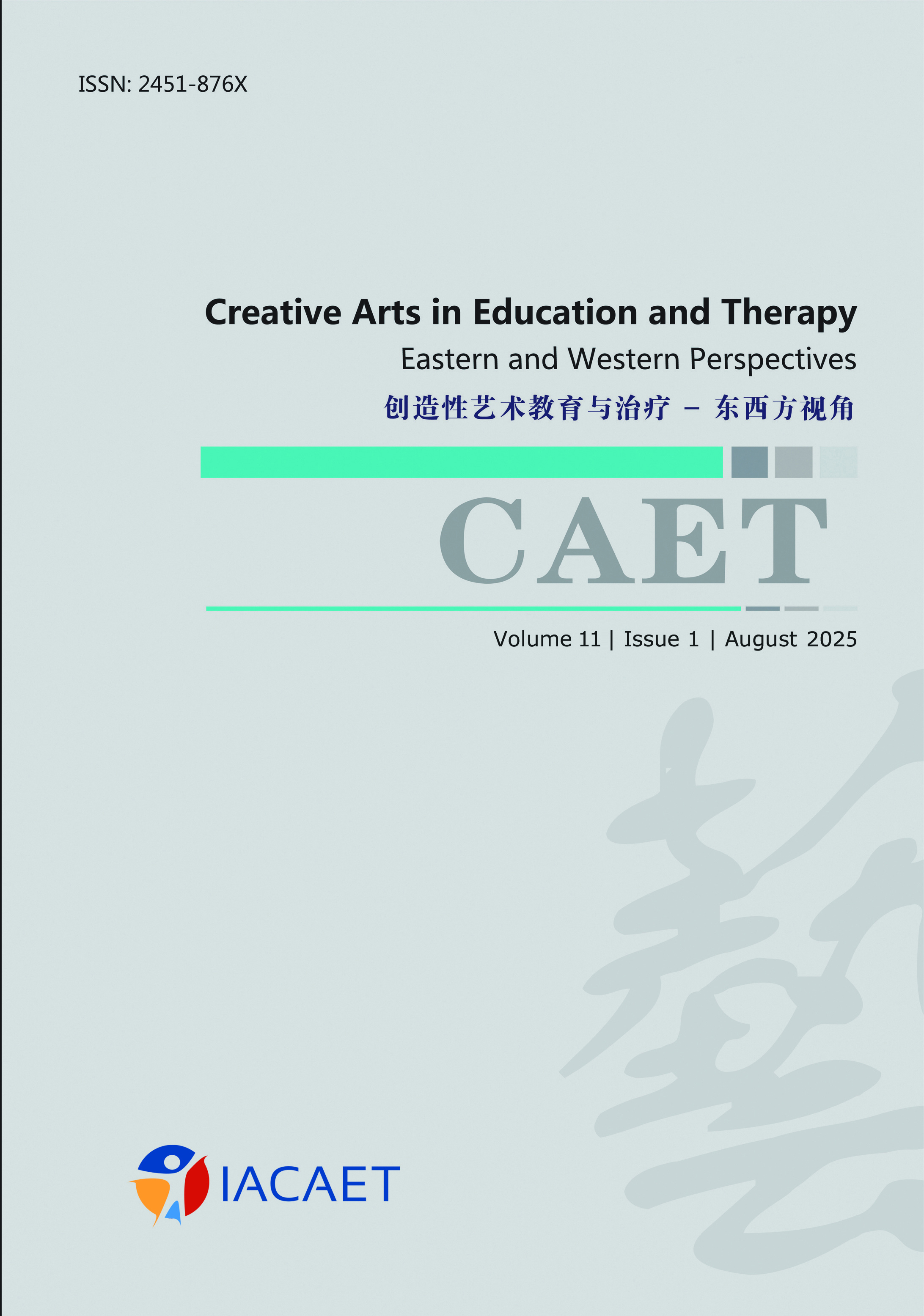 Issue Cover