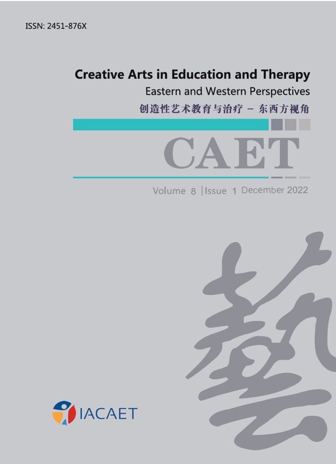 Issue Cover