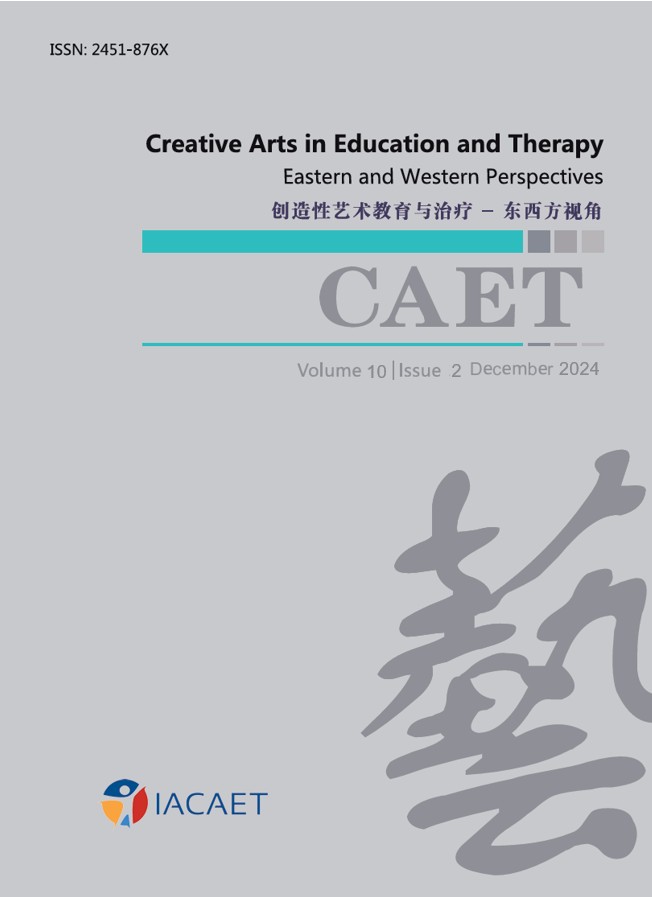 Issue Cover